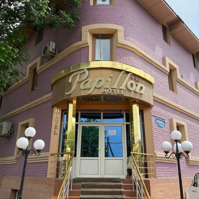 טשקנט Hotel Papillon מראה חיצוני תמונה